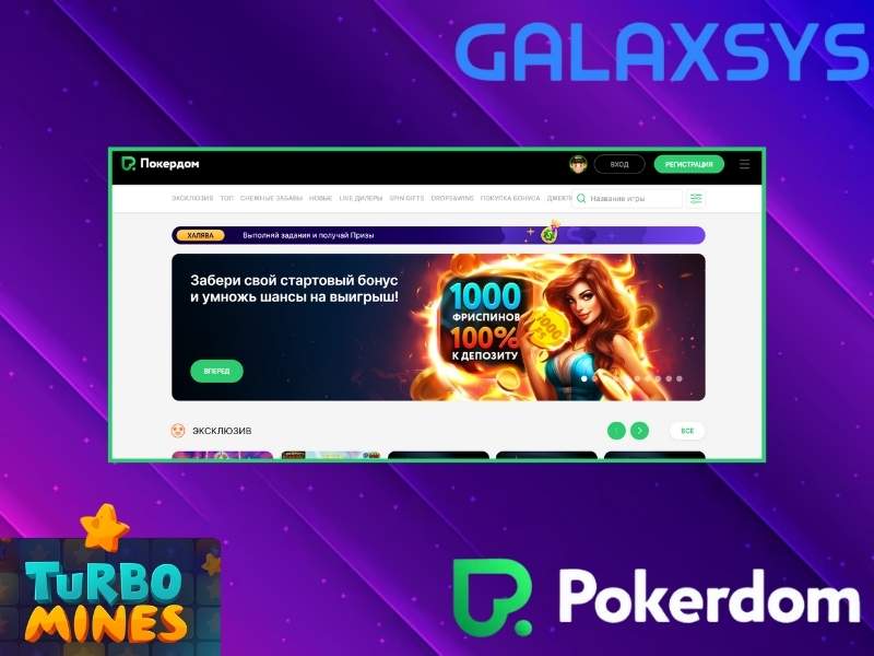 Bonificaciones e incentivos especiales para jugadores de Turbo Mines en Pokerdom